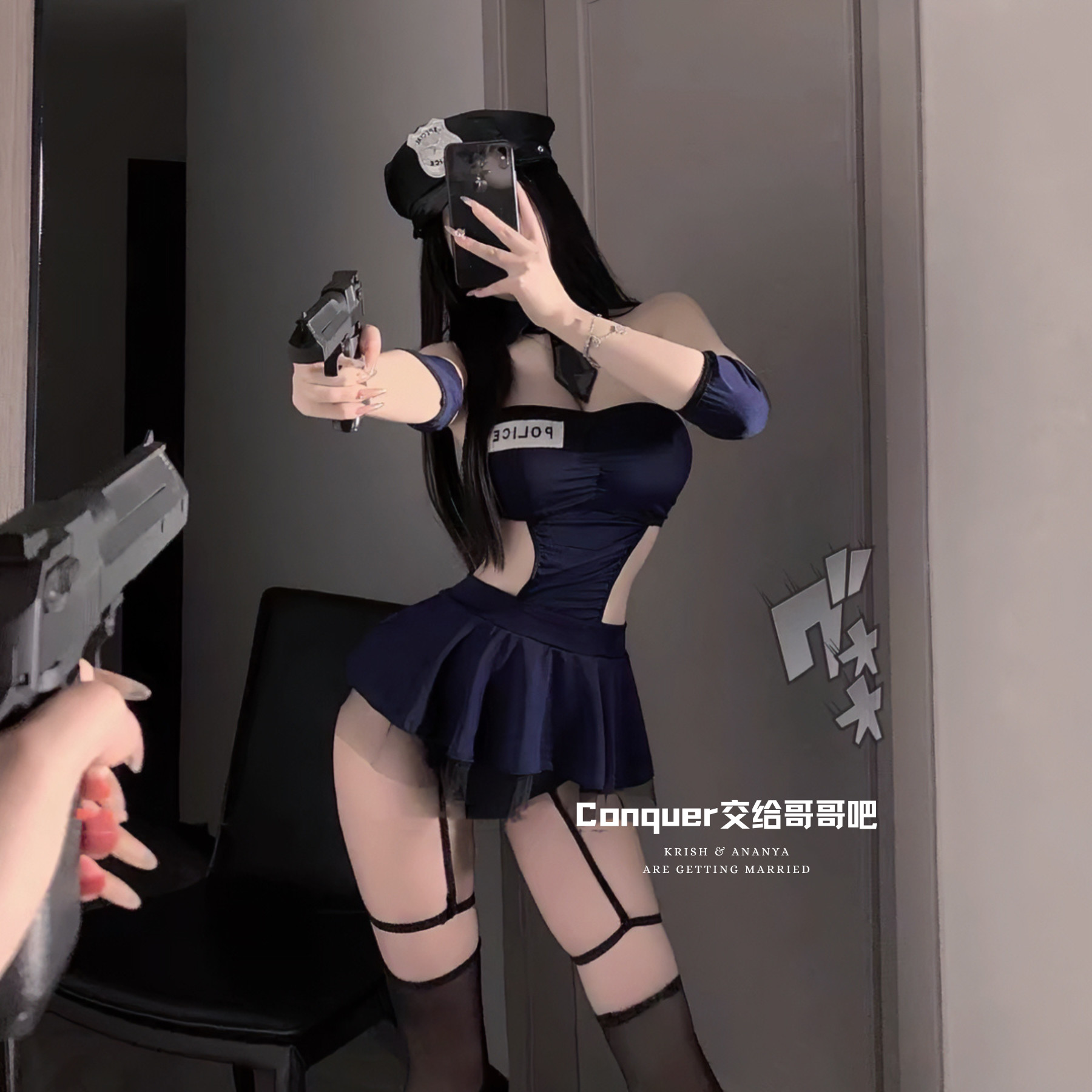 性感诱惑女警职业装紧身短裙套装