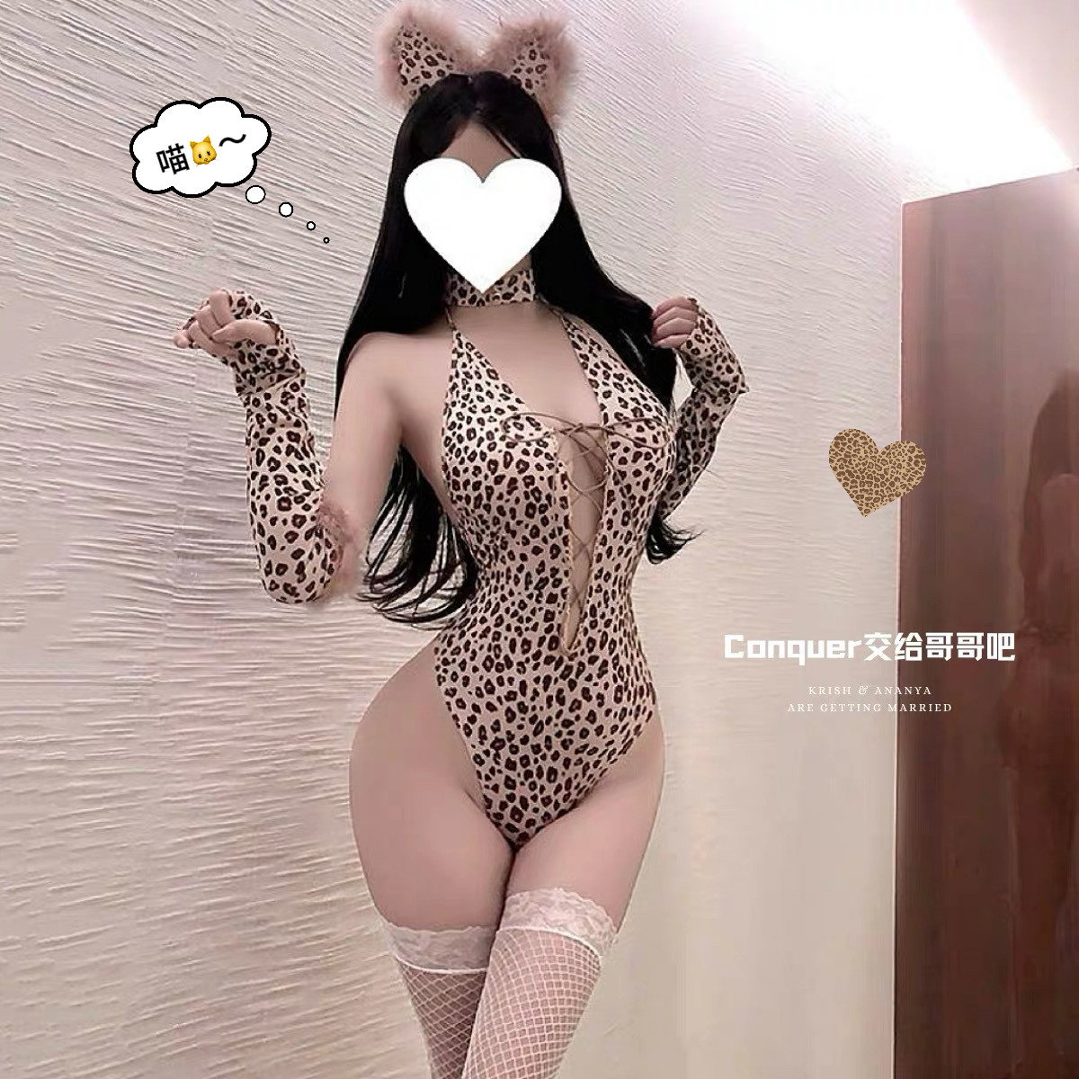 欧美风性感辣妹豹纹暗扣连体衣女