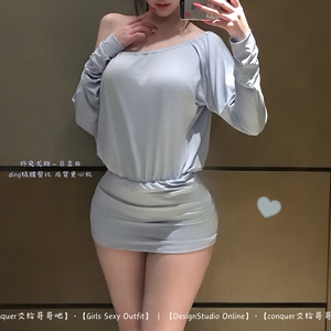 温柔姐姐！纯欲性感一字肩露背抹胸裙透视罩衫连衣裙大码情趣制服