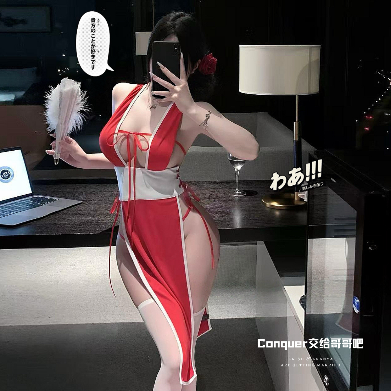 风鸾春色 日系动漫二次元不知火舞同款制服cos性感诱惑旗袍高开叉