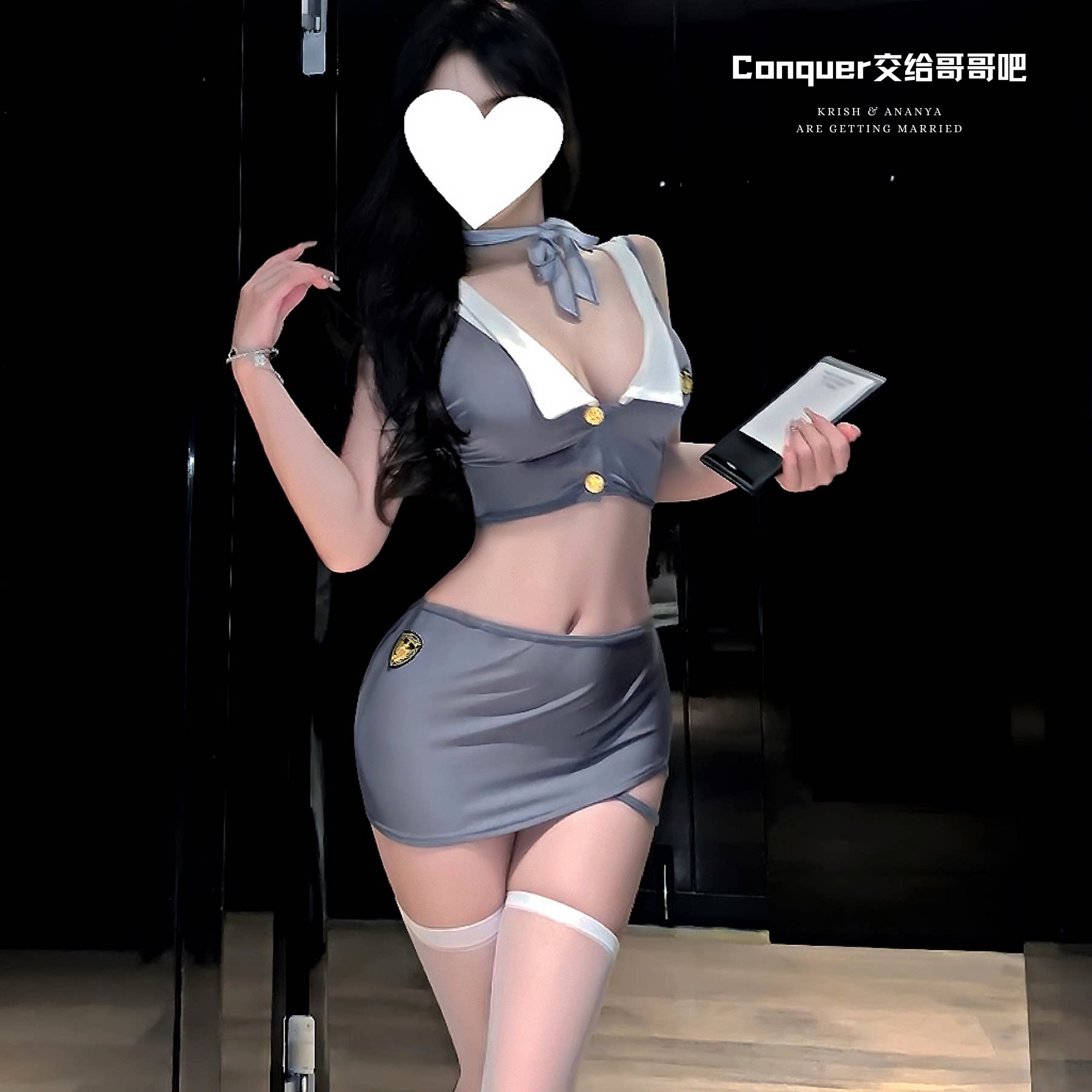 绝对占有 原创性感诱惑空姐职业装cos角色扮演紧身包臀裙情趣制服