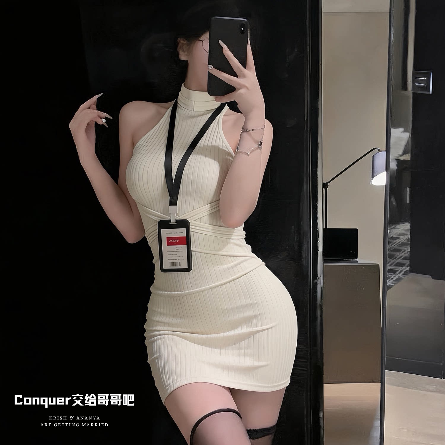 紧身包臀裙收腰显瘦小胸连衣裙女