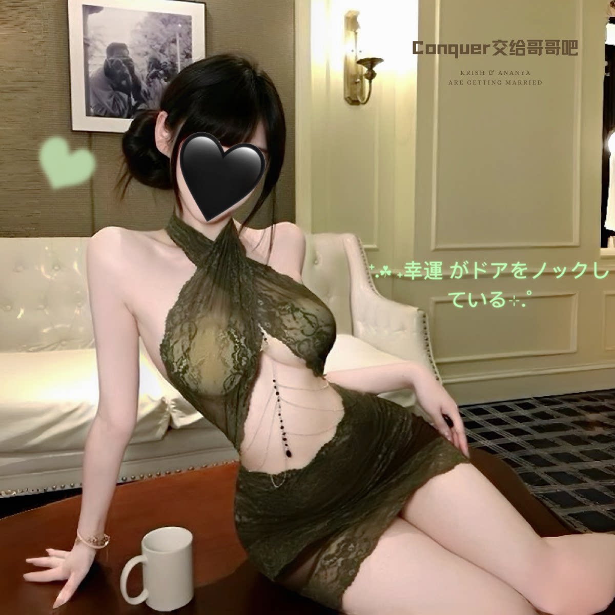 性感蕾丝挂脖透视包臀裙小胸睡裙