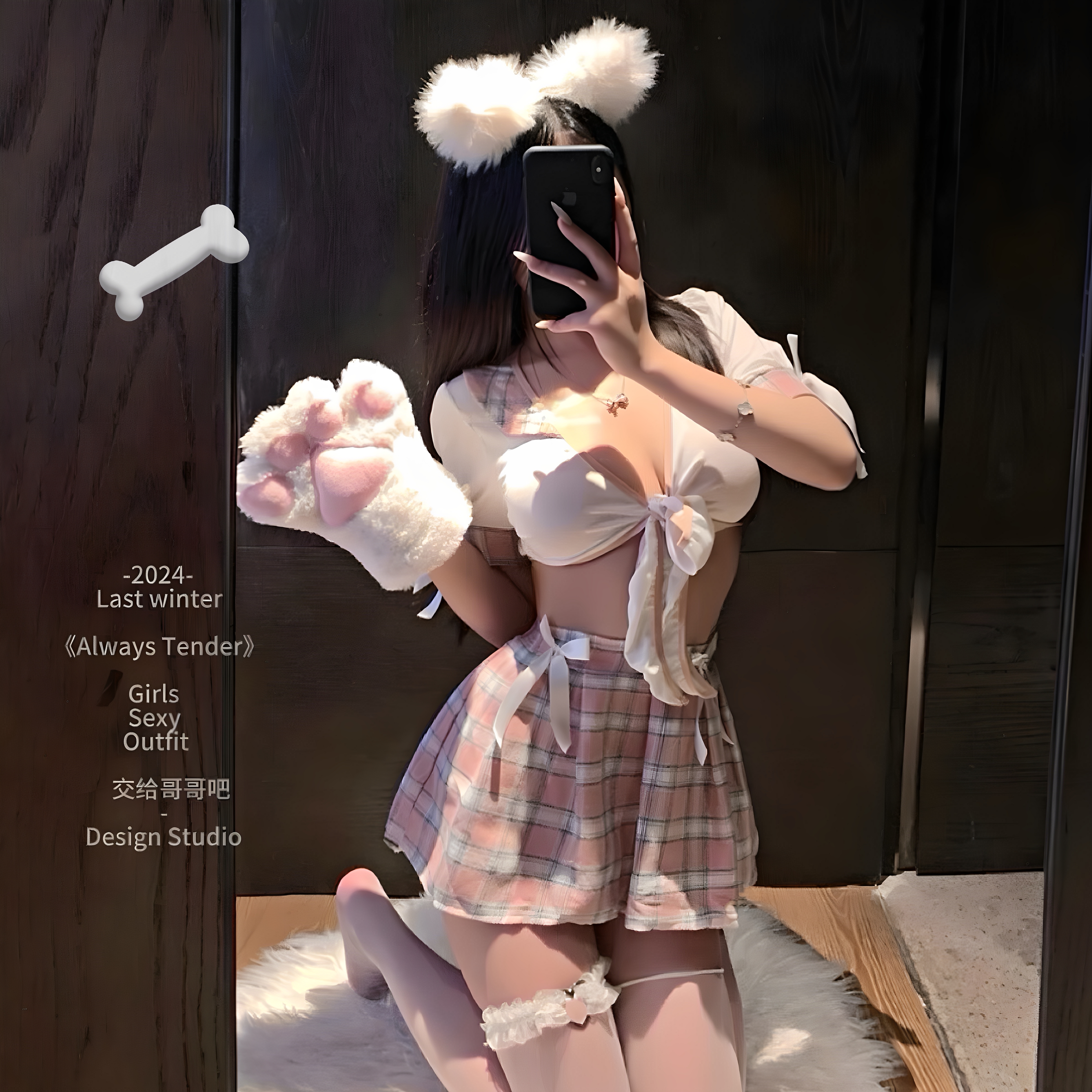 性感纯欲学生制服露腰上衣jk短裙
