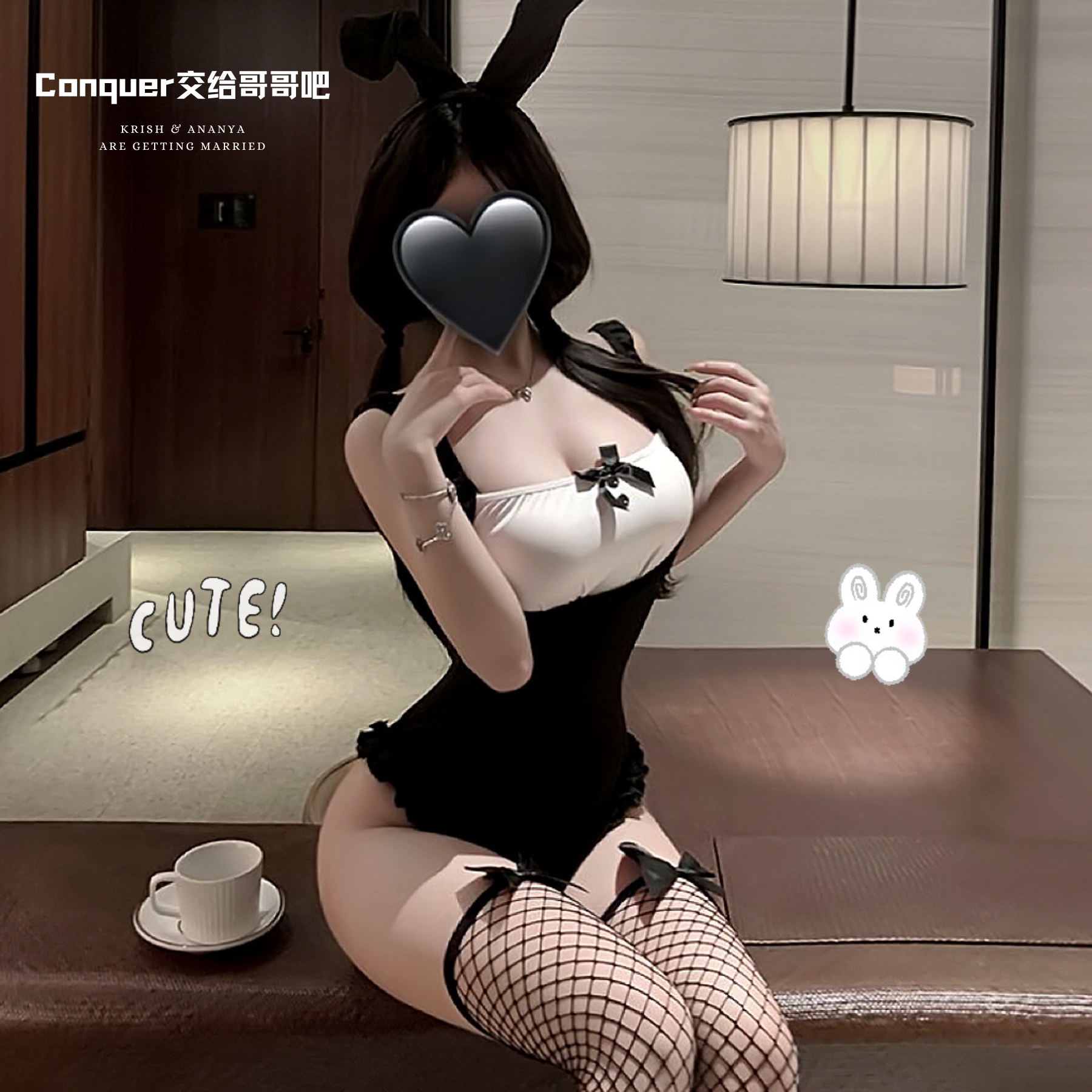 哼唧兔兔 纯欲可爱兔女郎制服cos性感诱惑暗扣连体衣qqny情趣套装