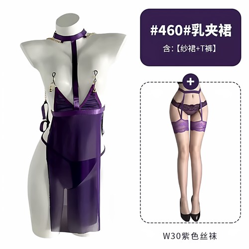 带铃铛乳夹露背设计睡裙性感裙子