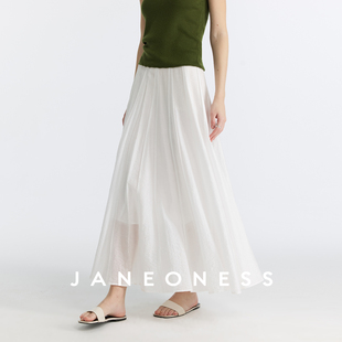JANEONESS A字百搭大裙摆伞裙半裙 莱赛尔醋酸混纺垂感飘逸插片式