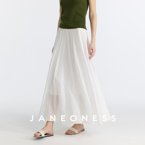 JANEONESS 莱赛尔醋酸混纺垂感飘逸插片式A字百搭大裙摆伞裙半裙