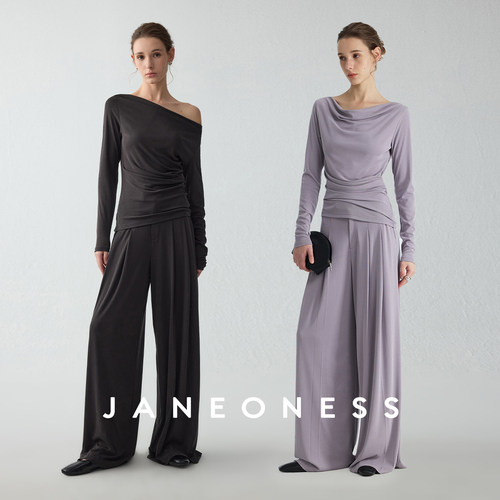 JANEONESS 奥地利兰精莫代尔混纺一字领长袖T恤+休闲长裤针织套装