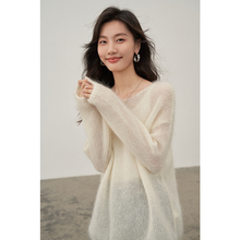 JANEONESS 定染马海毛羊毛混纺蓬松宽松慵懒套头毛针织衫毛衣上衣