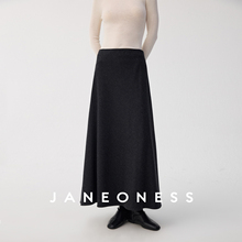 JANEONESS 秋冬羊毛棉混纺复古高腰无腰头垂坠感A字中长款半裙女