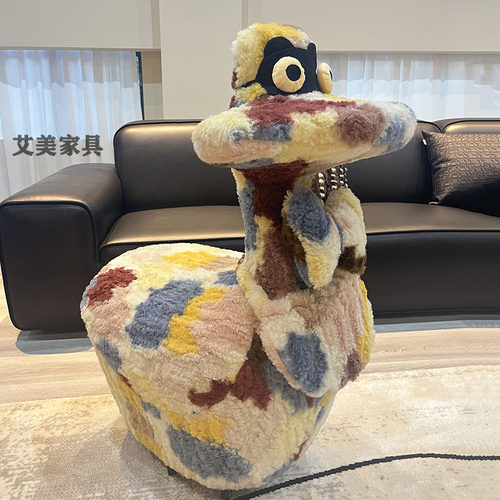 网红款溜溜鸭休闲凳客厅懒人沙发静音唐老鸭凳子沙发动物座椅