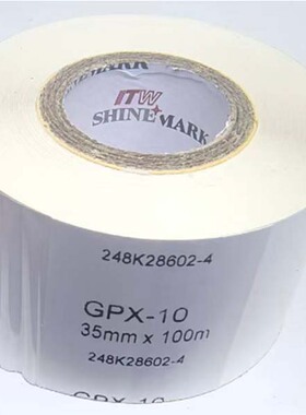 进口 ITW品牌 打码带GPX-10 白色  25mm*100m30mm*100m35mm*100m