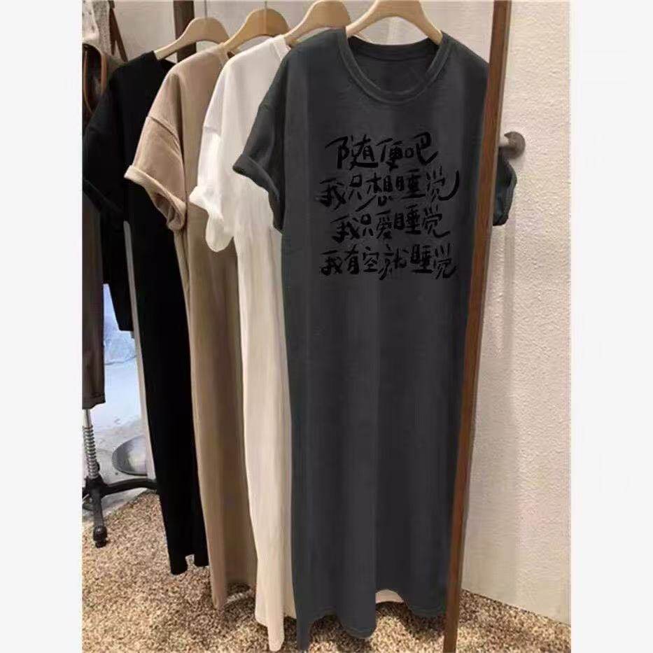 夏季韩国ins个性新品短袖宽松肥大码字母印花长款过膝连衣裙T恤女
