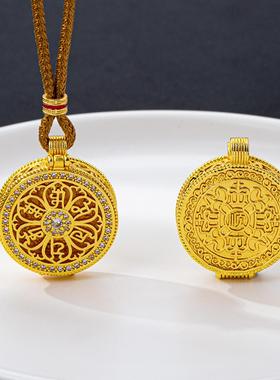 国潮镶钻八宝罗盘黄财神项链