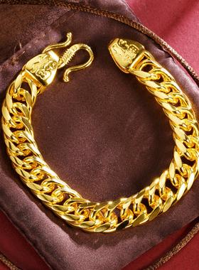 越南沙金古巴双扣钛钢手链