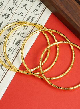 越南沙金三生三世轻奢手镯