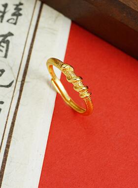 越南沙金灵蛇缠绕轻奢戒指