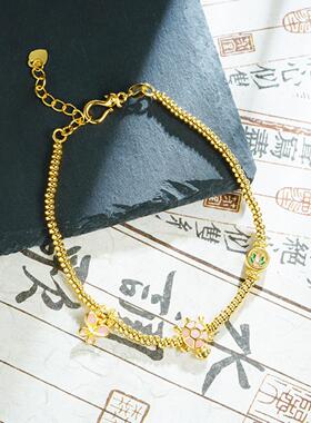 越南沙金珐琅彩乌龟蝴蝶手链百搭