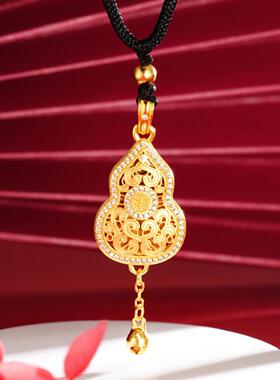 葫芦福禄镀金流苏中国风项链