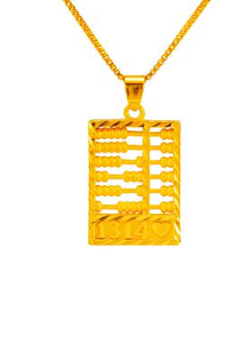 爆款仿金算盘吊坠珠心算挂件