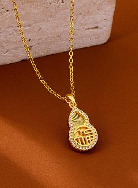 新款锆石葫芦福字沙金吊坠