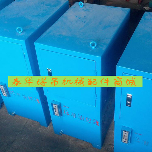 塔机塔吊配件 顶升 泵站【40系列】20MPA电机3KW 泰安岱顶牌