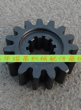 施工升降机电梯 驱动齿轮15齿Φ135齿厚50轴高L=50键10个 黑色