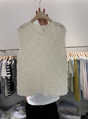 韩国26888法式高级感和纸纱绫格镂空针织背心甜美圆领无袖上衣女