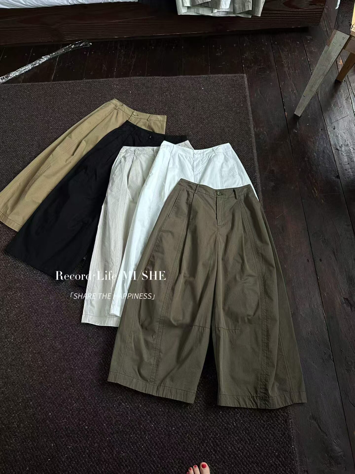 高端欧货57112夏季新款高腰显瘦阔腿裤宽松百搭休闲直筒裤气球裤