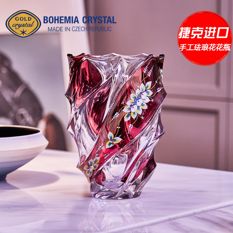 BOHEMIA描珐琅花红紫金花瓶