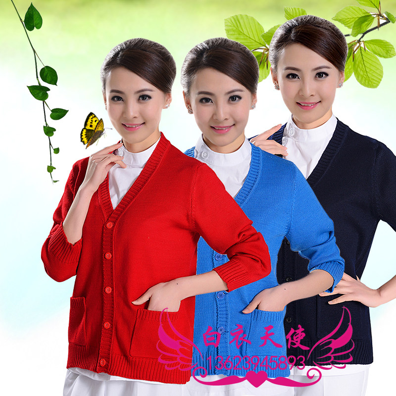 Tenue infirmière - Ref 1857472 Image 1