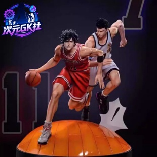 真香社 仙流对战手办 灌篮高手流川枫仙道彰GK模型 集单中...