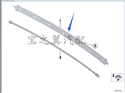 适用于宝马F52F45F35F36F07F18F10G30G20传感器信号线开门器