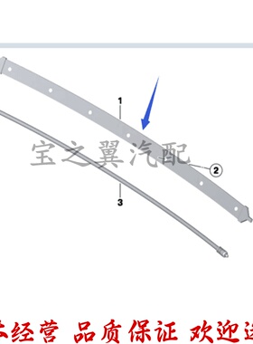 适用于宝马F52F45F35F36F07F18F10G30G20传感器信号线开门器