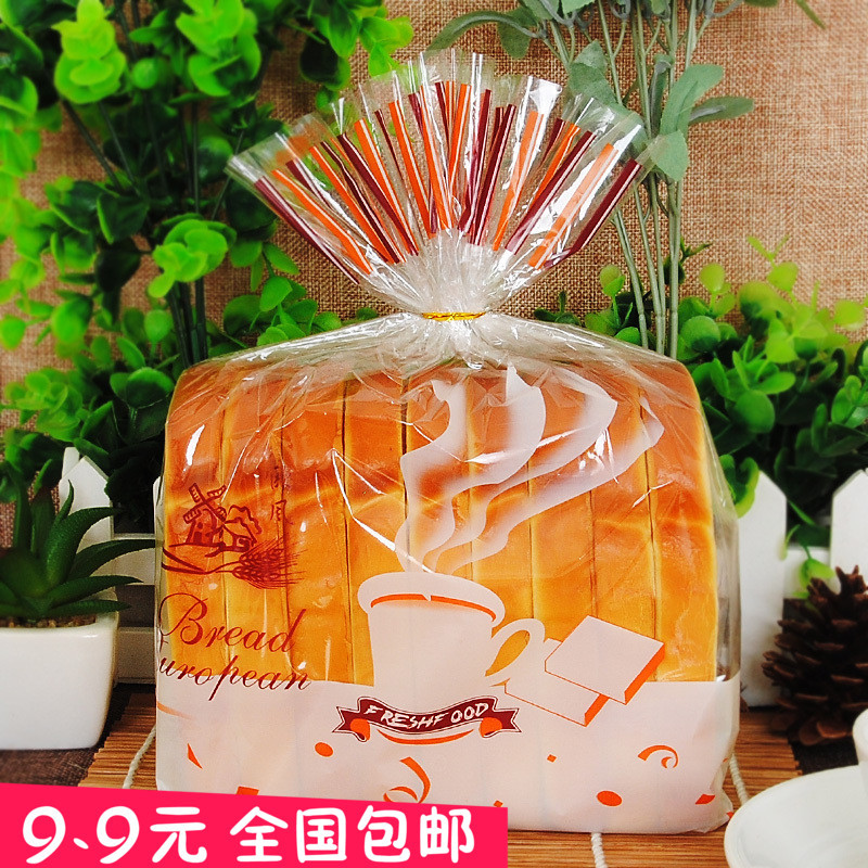 烘焙包装 面包吐司袋直销 包装袋食品级PP袋 450g土司袋子糕点袋