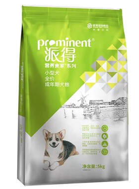 派得贵宾比熊博美天然粮10斤包邮