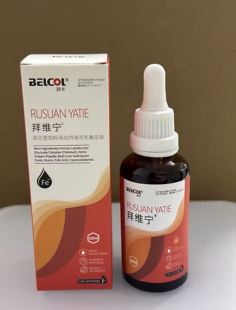 拜卡第四代拜维宁补血肝精猫咪母猫产后猫狗狗术后贫血倍补血生血