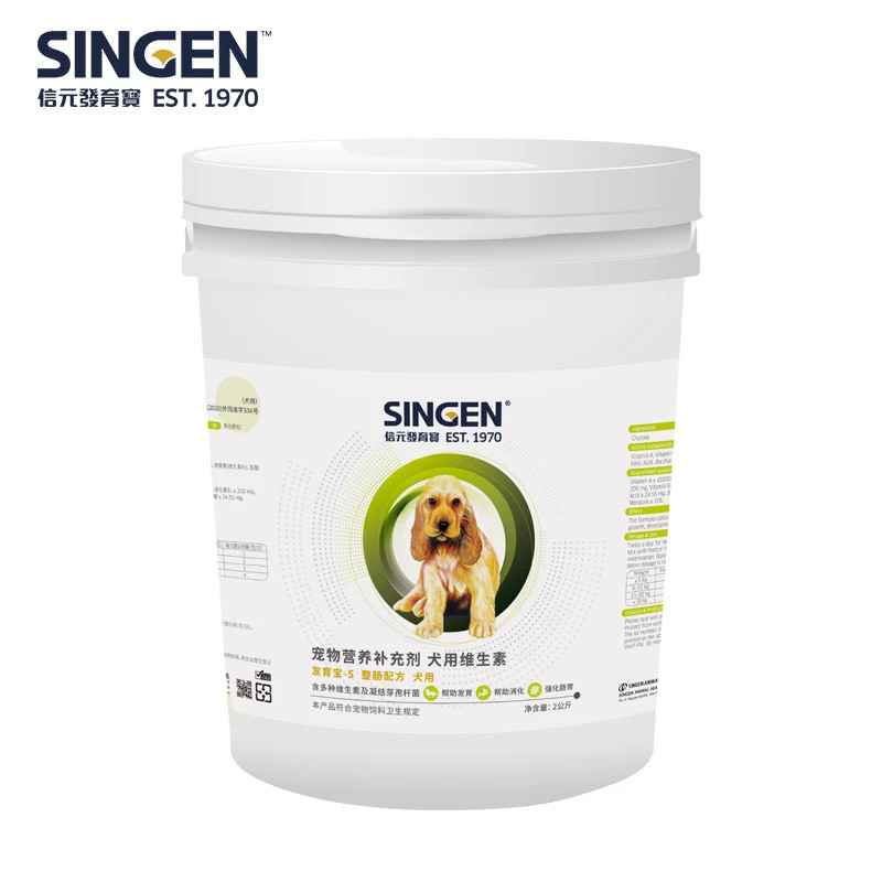 台湾信元发育宝整肠配方2kg调理肠胃宠物狗狗营养品幼成犬拌狗粮,宠物/宠物食品及用品,狗口腔清洁,淘宝优惠券,粉丝福利购,淘宝优惠卷