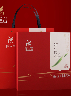 雅古香福鼎白茶2024年白毫银针雅妍匠心新茶货号113#礼盒装