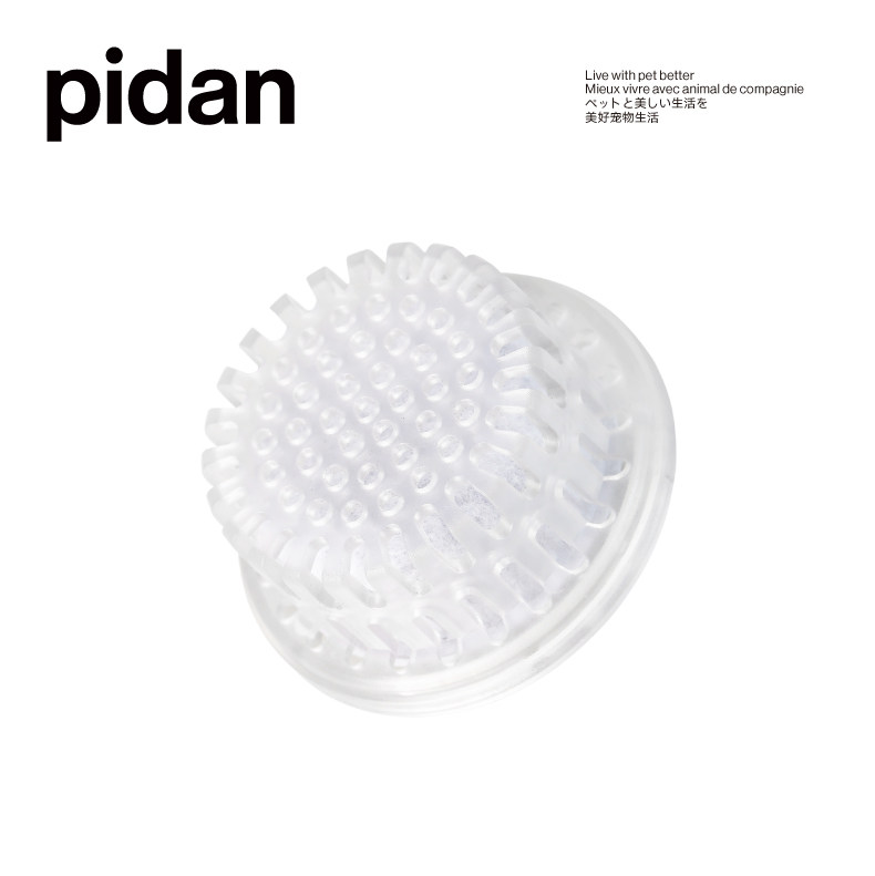 【pidan官方】宠物外出随行杯过滤器 便携式喂水器滤芯一盒两个