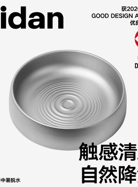 pidan冷暖窝宠物窝 枯山水猫窝猫凉窝狗窝宠物用品猫锅 四季通用