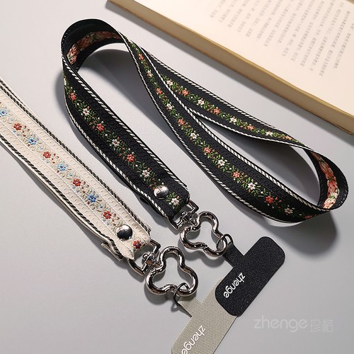 手机挂绳长款挂脖高级感