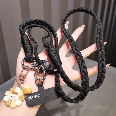 手机挂绳斜挎侧身可背调节