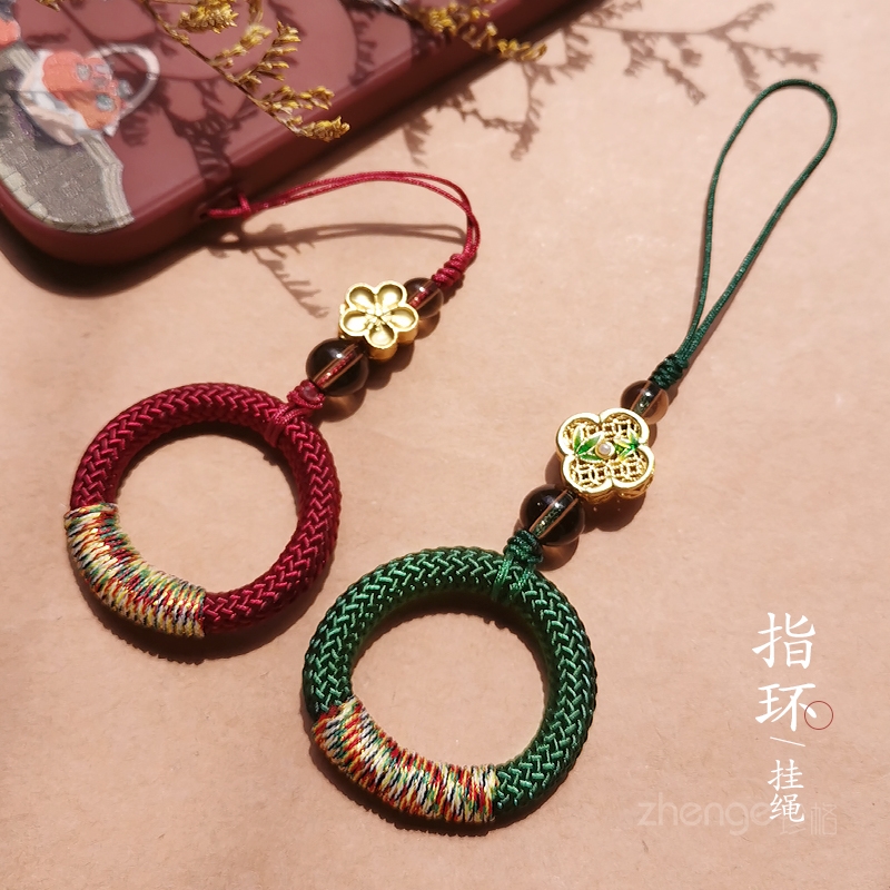手机挂绳手指环挂件古风吊坠