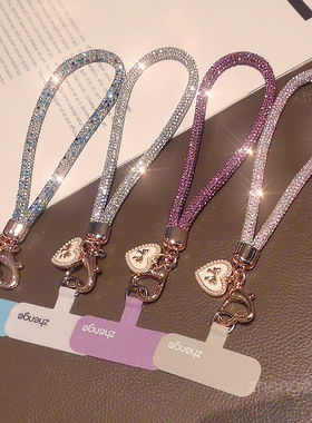小香风满钻手机挂绳短款时尚高端蝴蝶结爱心吊牌挂件户外防丢手链