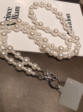 手机挂绳长款斜挎带子珍珠挂链ins时尚女款轻奢背绳结实包包通用