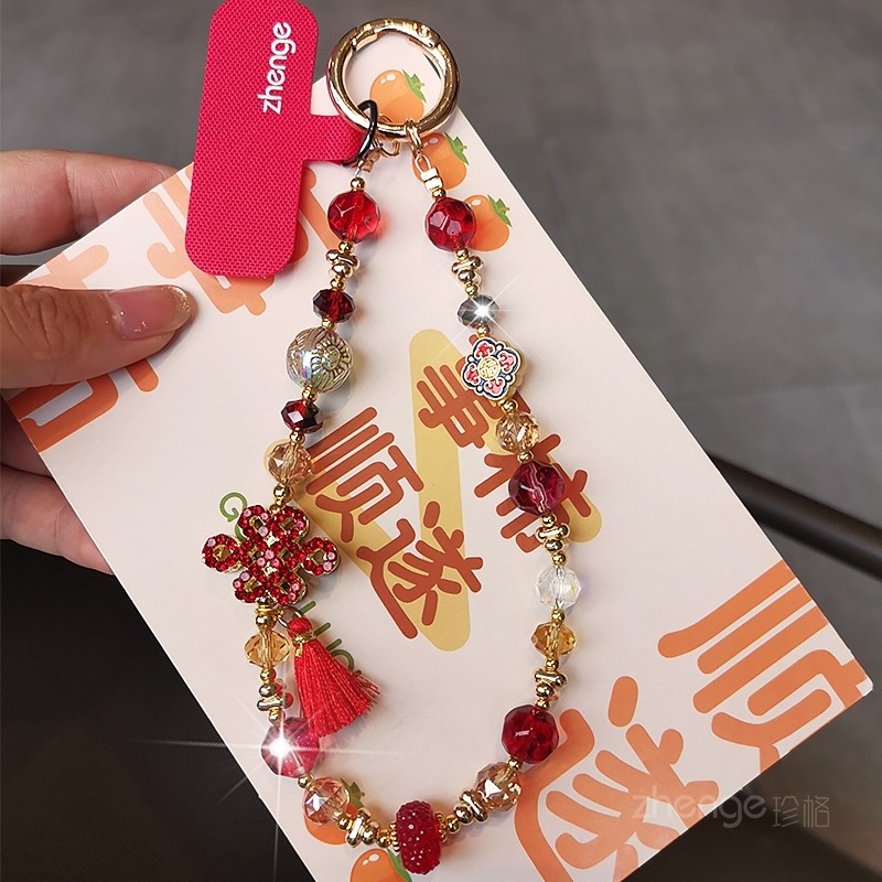 国风新年款手机挂绳高档中国结水晶手链女户外手提腕带钥匙壳结实,3C数码配件,手机挂件/手机链,淘宝优惠券,粉丝福利购,淘宝优惠卷