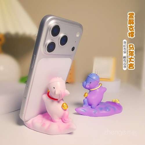 马年新款生肖小马手机支架