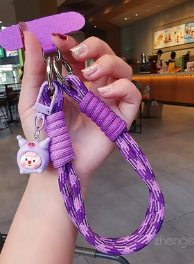 手机挂绳高端男女短款手腕两股编织挂件时尚户外加粗手提防盗挂链